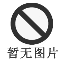 TQ-G11懸臂梁式稱重傳感器